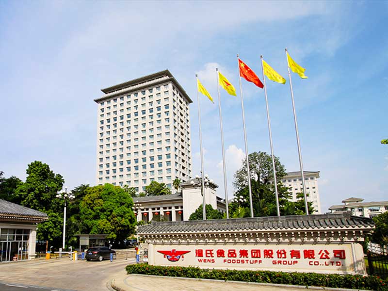 溫氏畜牧集團(tuán)各地公司豬場采購?fù)殖粞醢l(fā)生器