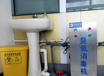 牙科污水處理用臭氧發(fā)生器