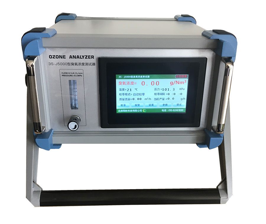 臭氧發(fā)生器出口濃度與產(chǎn)量如何計(jì)算