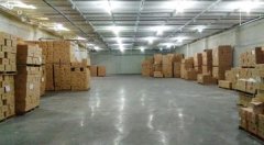 冷凍食品車(chē)間使用臭氧的好處