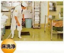 什么是臭氧水？臭氧水能喝嗎？