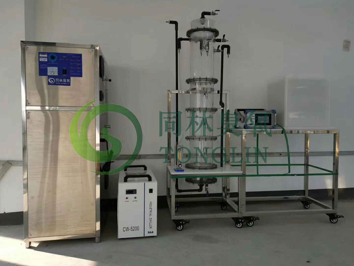 臭氧中試實(shí)驗(yàn)