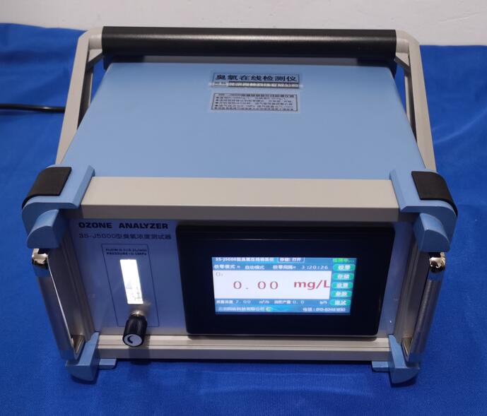 臭氧檢測(cè)儀