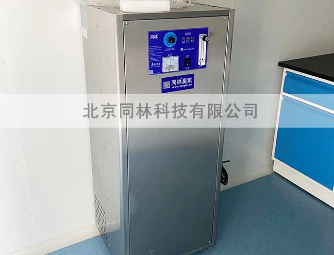 潔凈間臭氧消毒（含中央空調(diào)）投加臭氧產(chǎn)量計算