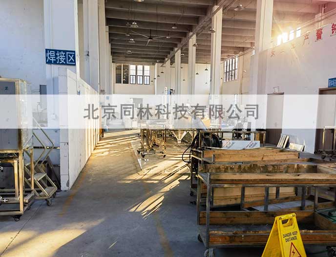 廠房一角