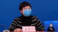 精準(zhǔn)消毒、科學(xué)消毒-北京市疾控中心副主任龐星火