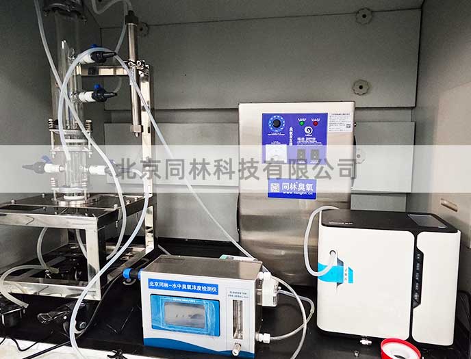 微通道連續(xù)化臭氧氧化制備茴香醛工藝